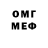 Метадон VHQ J.C monty37