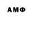 Amphetamine VHQ Re Vada