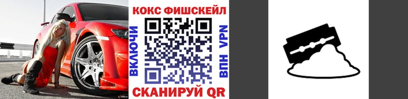 Cocaine Перу  купить закладку  Кольчугино 