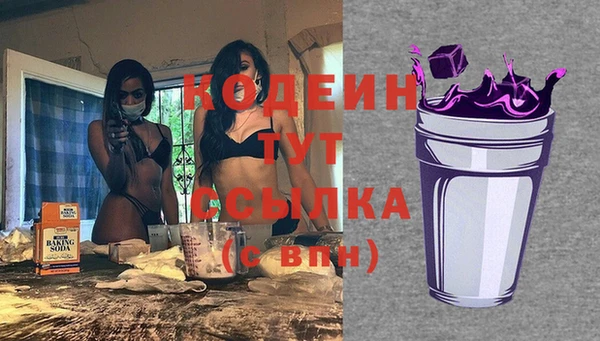 кокс Балабаново