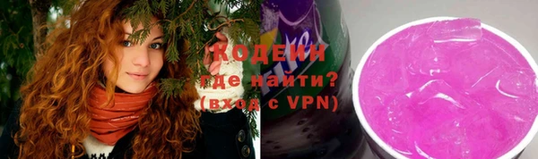 спайс Богородицк