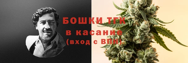 a pvp Балахна