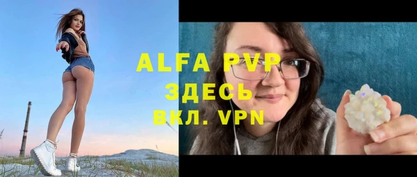 гидропоника Богородск
