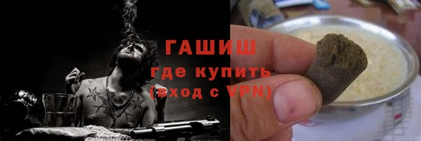 гидропоника Богородск