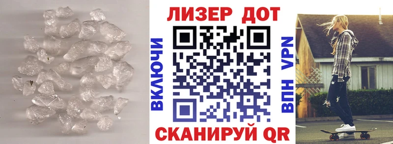 LSD-25 экстази кислота Кольчугино