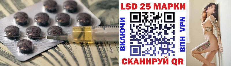 ЛСД экстази ecstasy  Кольчугино 