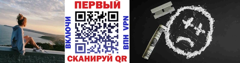 Первитин Декстрометамфетамин 99.9% Кольчугино