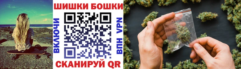 mega ССЫЛКА  Кольчугино  Марихуана гибрид  закладка 